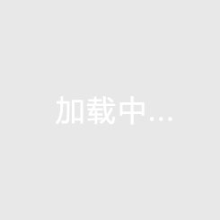 178足球直播体育