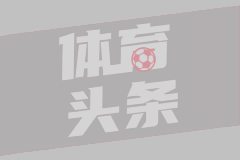 风暴直播